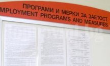 Безработицата в област Русе намалява незначително през август