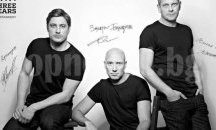 Бахаров, Карамазов и Вергов гостуват в Разград с пиесата "Арт"