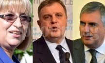 Калфин и Каракачанов готови за дебат с Цачева