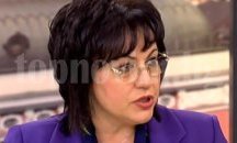 Нинова: ГЕРБ издигна Цачева, защото подготвя гигантска манипулация на вота