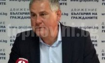Димитър Танев в Бургас: Трайчо Трайков е гарант за евроатлантическия курс, ГЕРБ сгрешиха с номинацията на Цачева