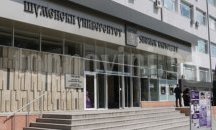 Посланикът на Казахстан ще посети Шуменския университет