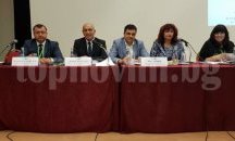 Инж. Манолов с презентация на Годишната среща на местните власт