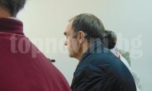 Процесът срещу бившия кмет на Пазарджик и Стрелча Иван Евстатиев продължава