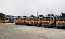 Нова фирма ще събира сметта в Стара Загора