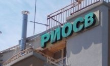 РИОСВ - Русе публикува резултатите от допълнителните измервания на атмосферния въздух в Русе
