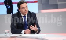 Митов: Щом БСП искат вот на недоверие, то вървим в правилната посока