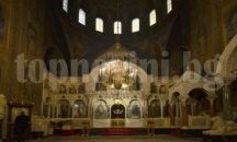 Петковден е