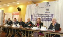 Създават комисия за отнемане на звезди от категорията на туристическите обекти
