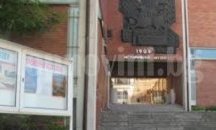 Колекция „Фосили и минерали” в Регионалния исторически музей в Шумен