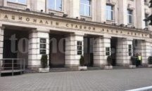 Близо 20 хил. билета са продадени за мача между ЦСКА-София и Левски