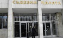 Затвор за роми, изнасилили 12-годишна