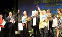 Тони Димитрова откри заключителната гала вечер на „Северно сияние“