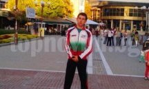 Бургаски параспортист стана четвърти на световно първенство по канадска борба
