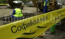 Осем квартала на София остават без вода