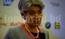 Бокова заплашена със смърт заради Йерусалим