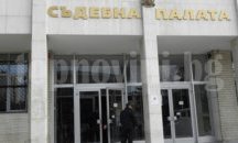 Благоевградчанин на съд за неподчинение към пътни полицаи