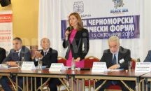 Община Разград e удостоена с диплом за изключителни заслуги в развитието на туризма