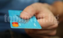 Задържаха лихварка от Търговище