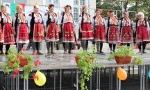 Отбелязаха 115 години от основаването на читалището в Писанец