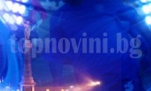"Дунав" с трудно гостуване за Купата