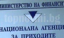 Запечатват пет търговски обекта за риба във Варна