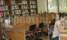 Регионалната библиотека в Плевен организира конкурс за рецитатори