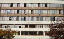 Реновират сградата на Община Благоевград