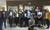 Избраха ново Студентско правителство