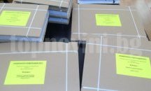 В Добрич са получени изборните книжа за националния референдум