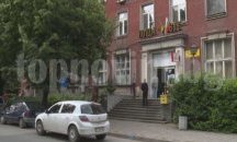 Арестуваха 4-ма за обира в хасковската поща