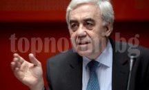 Нападнаха председателя на БХК в центъра на столицата