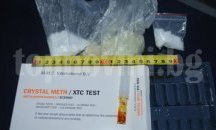 Заловиха с дрога гост на Нова Загора