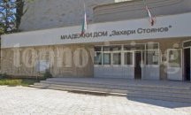 Форум „Нашият будител“ ще се проведе в Добрич