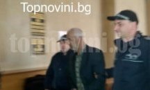 Съдят затворник, убил жестоко старец от Люляково