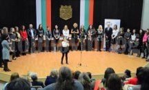 Връчиха 16 отличия „Млад учител“