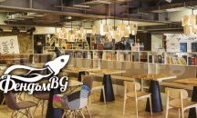 Фестивал на фантастиката пренася науката, изкуството и технологиите в "Перото"