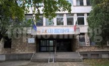 Травматологичният център в Девня може да заработи през ноември