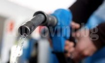 Нова бензиностанция с по-ниски цени заработи на пълни обороти в Русе