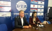 Меглена Кунева: Да се ограничи масовизацията на висшето образование