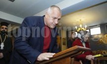 Борисов: Ще се положат всички усилия за провеждането на спокойни избори
