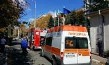 Горя Ректората на Тракийския университет в Стара Загора