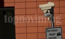 Частни охранителни фирми ще помагат при бедствия и аварии в София