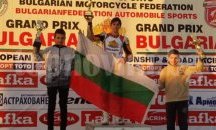 Сливналия е европейски шампион по СуперМото