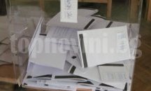 Изборите в "Младост" - три бюлетини, три урни и възможност от объркване