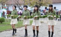 Честваме Деня на народните будители