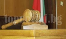 Окръжна прокуратура– Русе предаде на съд рецидивист, опитал да ограби възрастна жена