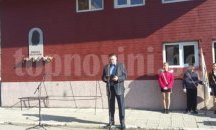 Барелеф с лика на Никола Икономов откриха в едноименното училище в Разград