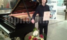 Две национални награди завоюваха русенски пианисти