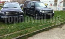 За ден глобиха 10 паркирали върху тротоари в Търговище